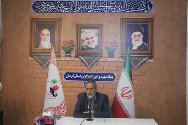 تصویب ۳۶ مصوبه اجرایی در کمیته برنامه‌ریزی بنیاد شهید کرمان