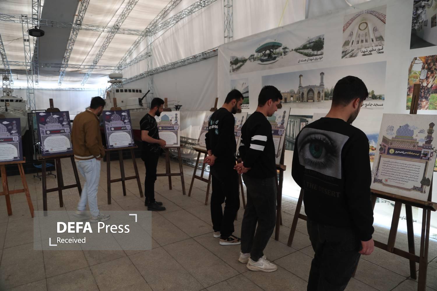 برپایی نمایشگاه «درسهای رمضان» با محوریت بیانات امام خامنهای برپایی نمایشگاه «درسهای رمضان» با محوریت بیانات امام خامنهای