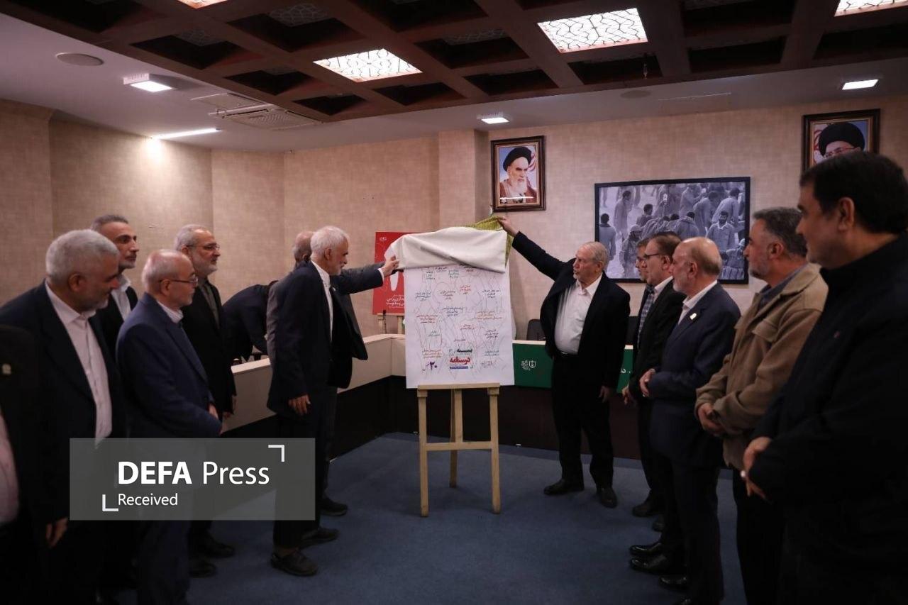 دهمین جلسه هیأت امنای مؤسسه بهداری رزمی دفاع مقدس و مقاومت دهمین جلسه هیأت امنای مؤسسه بهداری رزمی دفاع مقدس و مقاومت