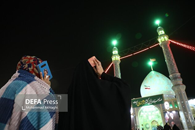 مراسم احیای شب ۲۱ رمضان - قم