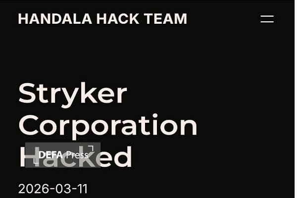 حنظله شرکت Stryker Corporation را هک کرد حنظله شرکت Stryker Corporation را هک کرد