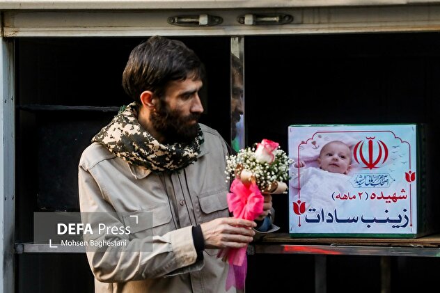 مراسم تشییع فرماندهان شهید و شهدای جنگ رمضان (۳)