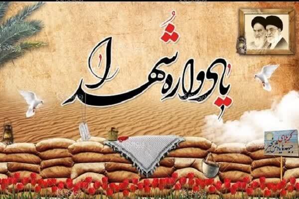 جیرفت؛ میعادگاه تجدید بیعت با رهبری و یادبود حماسه‌سازان خیبر، بدر و رمضان+پوستر