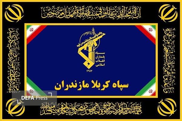 جوانان مازندران علمداران خیمه ولایت و منتقم خون شهدا هستند