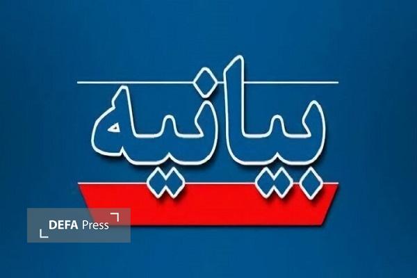 بیانیه سازمان بسیج رسانه استان لرستان به مناسبت روز قدس بیانیه سازمان بسیج رسانه استان لرستان به مناسبت روز قدس