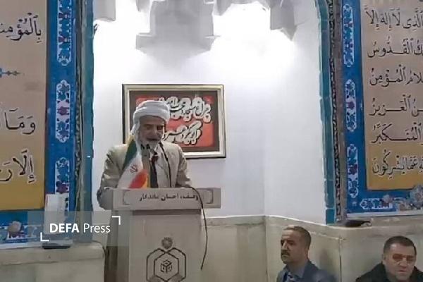 امام جمعه سنندج: حضور مردم کردستان در روز قدس پیام وحدت و ایستادگی بود امام جمعه سنندج: حضور مردم کردستان در روز قدس پیام وحدت و ایستادگی بود