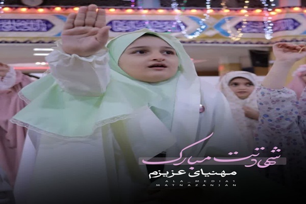 اجتماع زنجانی‌ها در محل اصابت موشک آمریکائی-صهیونی  