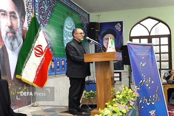 شهادت ۴۴ مازندرانی در حمله اخیر اسرائیل و آمریکا به ایران شهادت ۴۴ مازندرانی در حمله اخیر اسرائیل و آمریکا به ایران