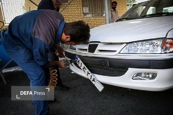 پس از وقفه‌ای چند روزه مرکز تعویض پلاک در شهرستان سنندج شروع به کار کرد