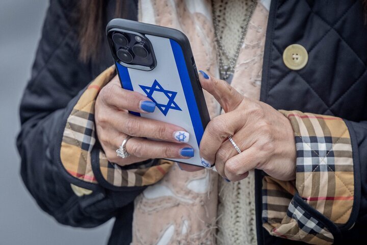 ارسال پیامهای هشدارآمیز به گوشیهای صهیونیستها ارسال پیامهای هشدارآمیز به گوشیهای صهیونیستها