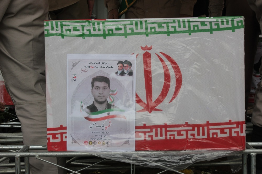 تصاویر/ مراسم تشییع و خاکسپاری پیکر مطهر شهدای والامقام در اراک