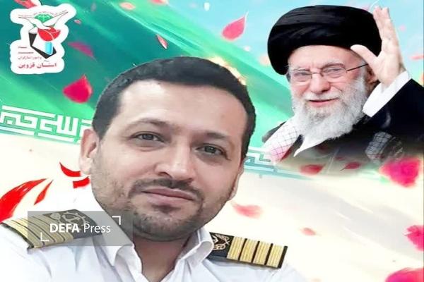 پیکر شهید کاپیتان «عزیزی» در قزوین تشییع شد پیکر شهید کاپیتان «عزیزی» در قزوین تشییع شد