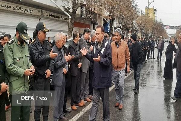 پیکر شهید «محمدامین بختیاری» در ازنا تشییع شد پیکر شهید «محمدامین بختیاری» در ازنا تشییع شد