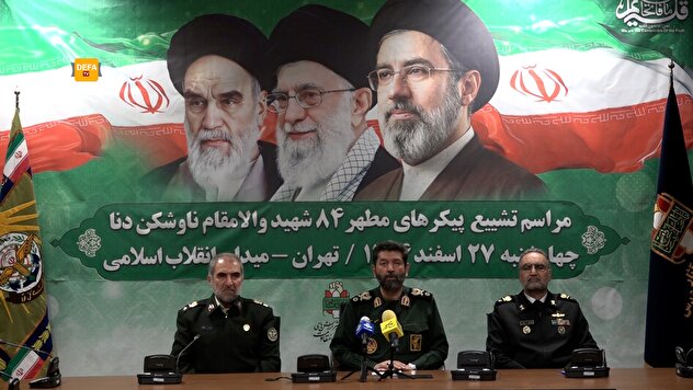 فیلم/ جزئیات مراسم وداع و تشییع پیکرهای مطهر «۸۴ شهید والامقام ناوشکن دنا»