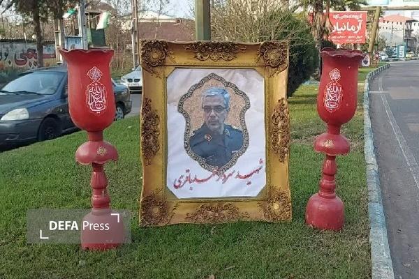 بازسازی المانهای تصویری شهدای بندر کیاشهر با تأکید بر هویت فرهنگی بازسازی المانهای تصویری شهدای بندر کیاشهر با تأکید بر هویت فرهنگی