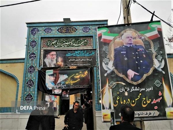 مراسم بزرگداشت امیر سرلشگر خلبان شهید «دره باغی» در قم + تصاویر مراسم بزرگداشت امیر سرلشگر خلبان شهید «دره باغی» در قم + تصاویر