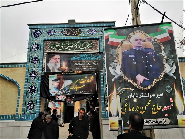 مراسم بزرگداشت امیر سرلشگر خلبان شهید «دره باغی» در قم + تصاویر مراسم بزرگداشت امیر سرلشگر خلبان شهید «دره باغی» در قم + تصاویر