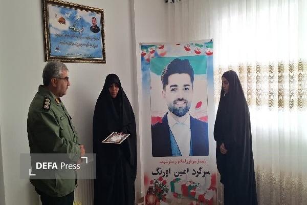 دیدار مدیرکل حفظ آثار دفاع‌مقدس کهگیلویه و بویراحمد با خانواده شهیدان اورنگ