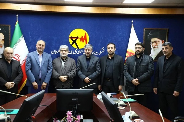 مدیرعامل شرکت برق منطقه‌ای مازندران و گلستان معرفی شد