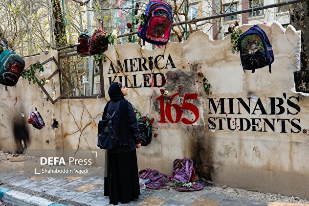 تجمع جمعی از هنرمندان مقابل دفتر یونیسف