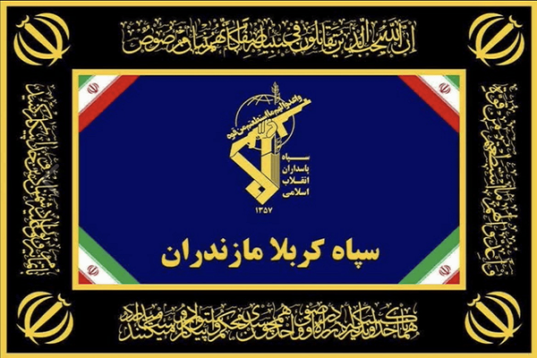 انهدام باند سازمان‌یافته قاچاق سلاح در استان مازندران