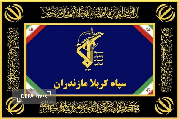 انهدام باند سازمانیافته قاچاق سلاح در استان مازندران انهدام باند سازمانیافته قاچاق سلاح در استان مازندران