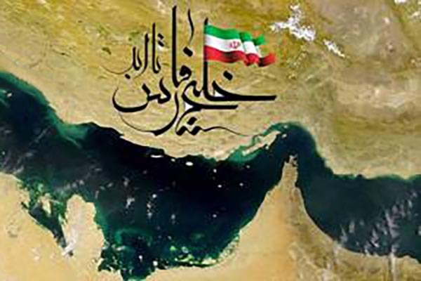 زین پس به پارسی بگوئید خلیج فارس