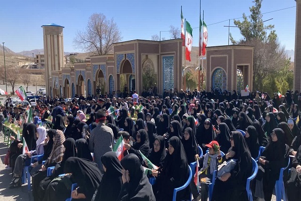 تجمع دانش‌آموزان بصیر و تمدن‌ساز در شهرکرد