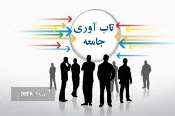 جنگ‌ها زمینه‌ساز انسجام ملی و تاب‌آوری ملت‌ها هستند