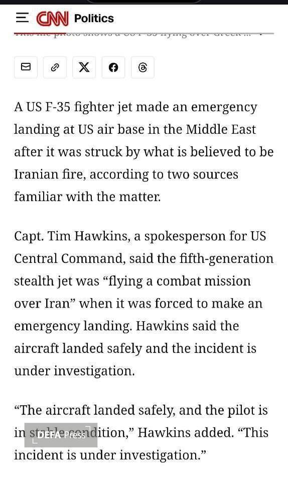 جنگنده «اف ۳۵ (F ۳۵)» ارتش آمریکا چگونه در تور پدافندی نیرو‌های مسلح جمهوری اسلامی ایران افتاد؟