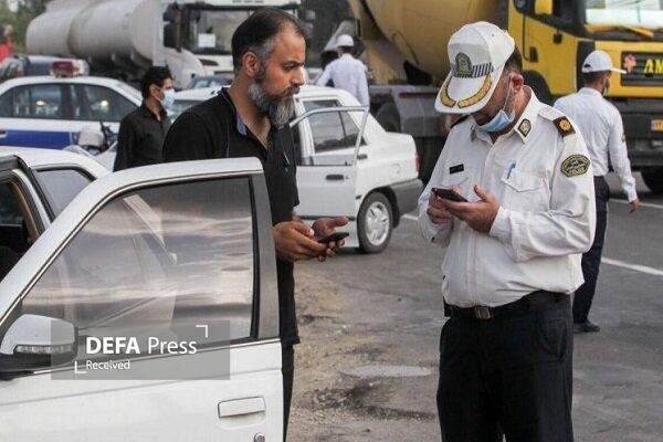 ثبت بیش از یکمیلیون و ۳۷۵ هزار تخلف سرعت توسط دوربینهای پلیس ثبت بیش از یکمیلیون و ۳۷۵ هزار تخلف سرعت توسط دوربینهای پلیس