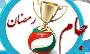 برگزاری رقابت‌های جام رمضان شهدای «دلوار»