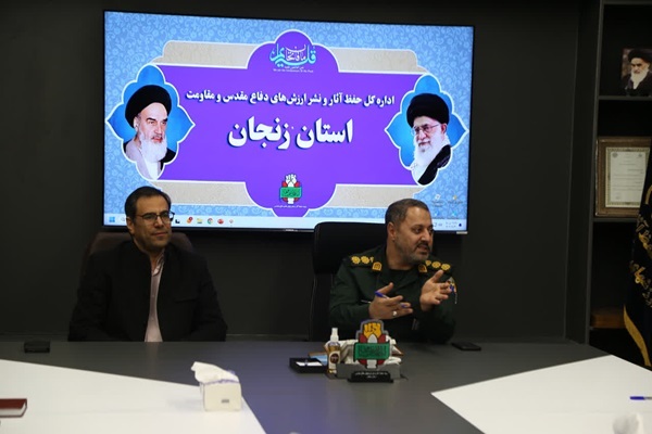 تأکید بر «جهاد تبیین» در مدارس زنجان