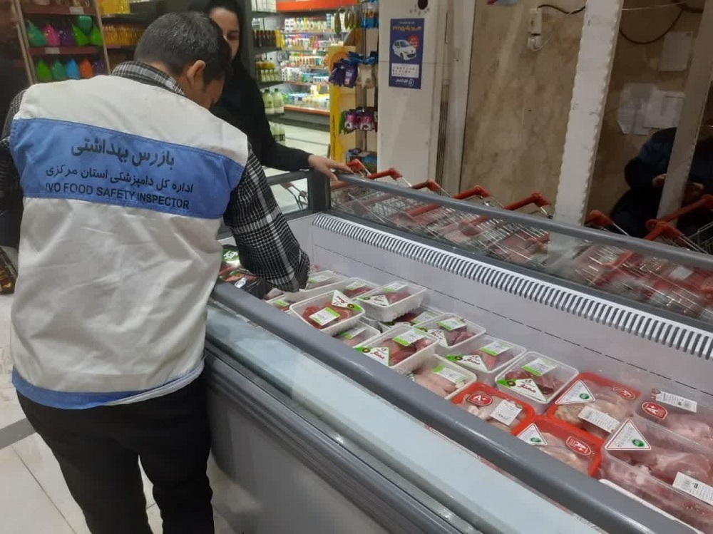 آغاز طرح تشدید نظارت بهداشتی فرآورده‌های خام دامی در ماه مبارک رمضان و تعطیلات نوروزی+ تصویر