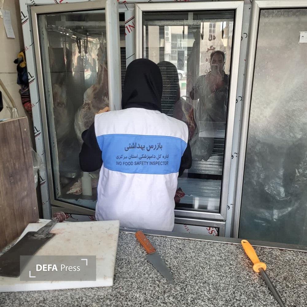 آغاز طرح تشدید نظارت بهداشتی فرآورده‌های خام دامی در ماه مبارک رمضان و تعطیلات نوروزی+ تصویر