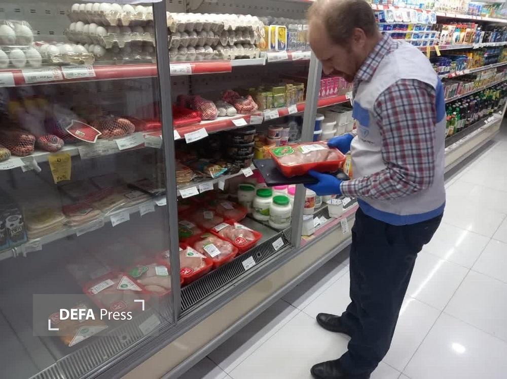 آغاز طرح تشدید نظارت بهداشتی فرآورده‌های خام دامی در ماه مبارک رمضان و تعطیلات نوروزی+ تصویر