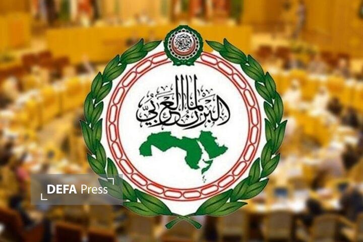 پارلمان عربی خواستار توضیح دولت آمریکا درباره سخنان هاکبی شد