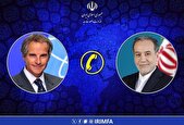 تماس تلفنی مدیرکل آژانس بین‌المللی انرژی اتمی با وزیر امور خارجه