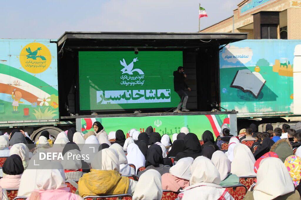 سفر تماشاخانه سیار کانون به استان خوزستان همزمان با ماه رمضان سفر تماشاخانه سیار کانون به استان خوزستان همزمان با ماه رمضان