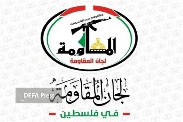 واکنش شدیداللحن مقاومت به اظهارات سفیر آمریکا در تلآویو واکنش شدیداللحن مقاومت به اظهارات سفیر آمریکا در تلآویو