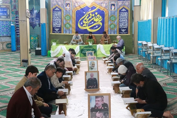 شور قرآنی رمضان در ماهدشت با طرح «زندگی با آیه‌ها»