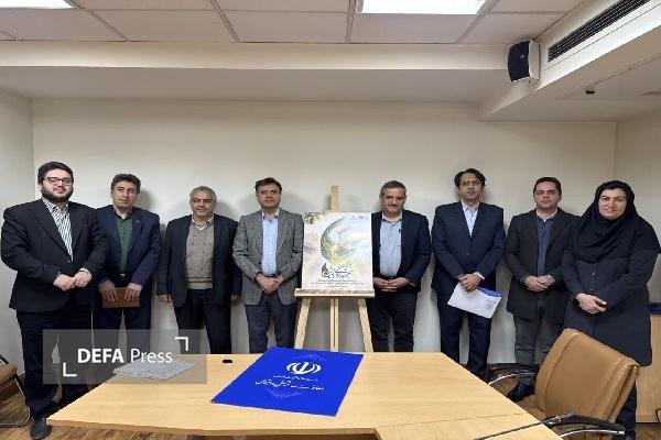 از پوستر سیزدهمین جشنواره ملی «رویش» در سنندج رونمایی شد از پوستر سیزدهمین جشنواره ملی «رویش» در سنندج رونمایی شد