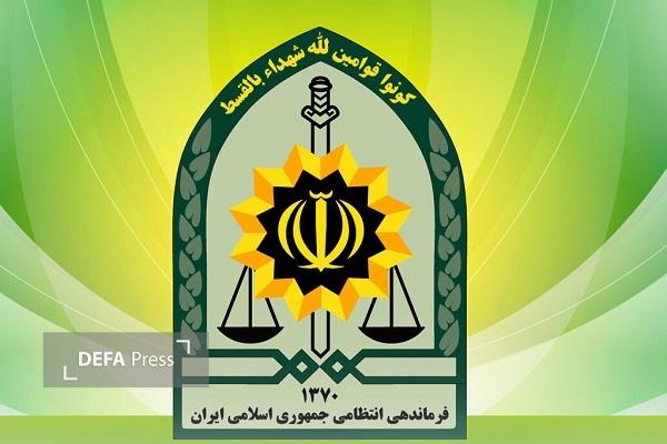 اطلاعیه جلسه ارتباط مستقیم فرمانده انتظامی مازندران با شهروندان 