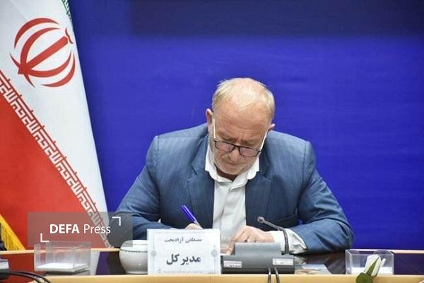 تحول ساختاری در بنیاد شهید لرستان برای ارتقای خدمات به جامعه ایثارگری تحول ساختاری در بنیاد شهید لرستان برای ارتقای خدمات به جامعه ایثارگری