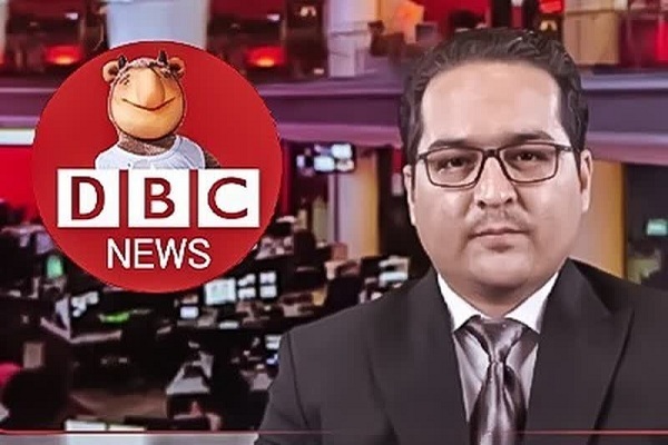 برنامه تلویزیونی «دی‌بی‌سی فارسی» برگزیده جایزه ملی شد