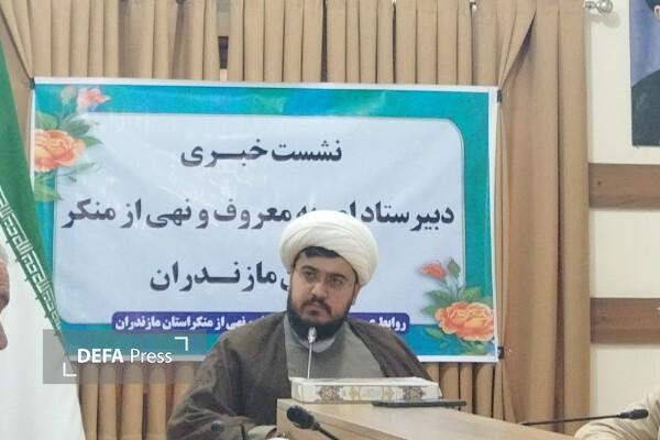 برگزاری جشنواره «مفلحون» در مازندران