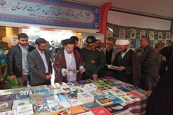 حجت الاسلام شاهرخی: نمایشگاه قرآن و عترت فرصتی برای ترویج معارف دینی و همدلی اجتماعی است
