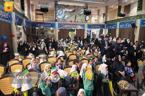 برگزاری جشنواره برگزاری جشنواره