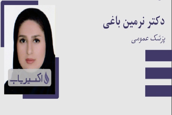 نخبه کردستانی رتبه اول آزمون فوق‌تخصصی غدد را کسب کرد