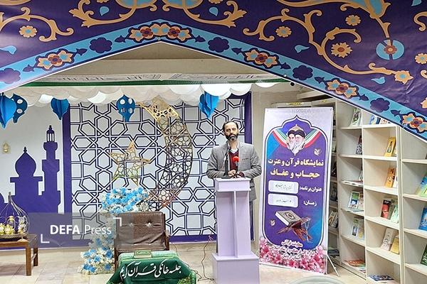 ۲۸ نمایشگاه قرآنی در ۲۵ استان برپا شده است